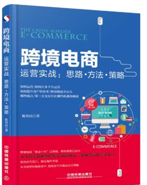 人在做，谷歌街景在看