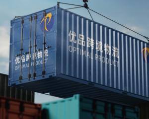 北京市经信局：五环内5G基站部署年底基本完成