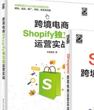 京东新百货百元穿搭挑战活动规则