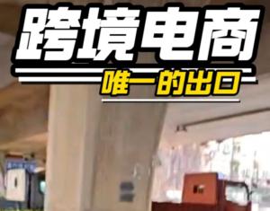 京东钱包贷款可靠吗？有什么需要注意的吗？
