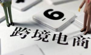 京东钱包支付宝哪个好？二者优缺点分析