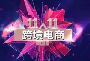  支付宝口红探店的店铺怎么样?口红探店节目怎么看? 