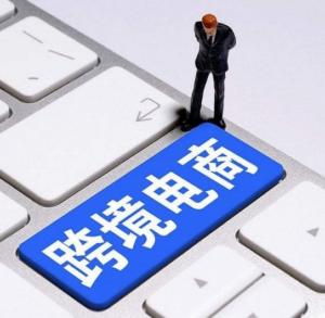 塑颜互联网宣传宣传常识介绍视频整合营销的五大发展趋势是什么