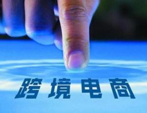 京东内购群是怎么回事？可靠吗？