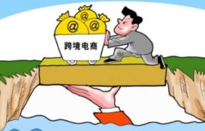 2020京东双11白条提额有要求吗？实际会提额吗？