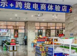 京条开通失败怎么办？京东白条还款形式是什么？