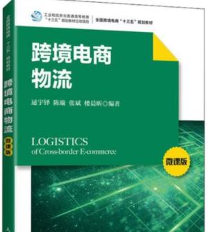 杭州将设立人工智能专项支持核心研究 最高享500万元