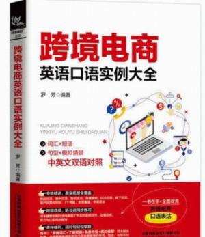 京东金条征信多久消除？多久更新？