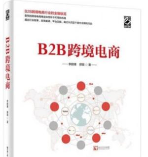 支付宝交易违规被限制多久能解除？如何恢复？