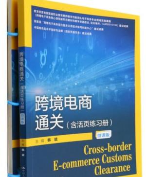 京东的正品率是多少？天猫和京东哪个正品率高？