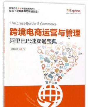 “3·15”曝光高炮新闻的幕后推手