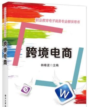 拼多多秋季美妆节招商规则是什么？详细活动介绍拼多多美妆好做吗（拼多多年货节东西是正品吗）