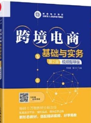 评论：警惕地方拿区块链“割韭菜”
