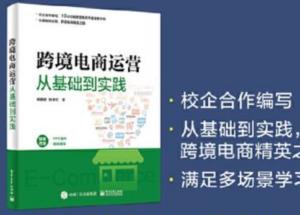京东年货节和双十二哪个优惠大？京东有什么优惠活动？