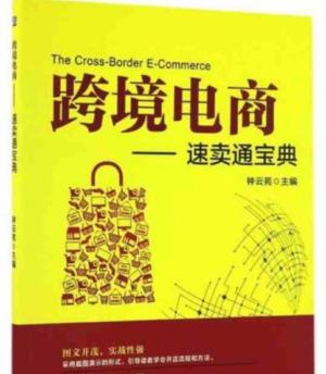 怎样做微商赚钱？(怎样做微商赚钱 学生)