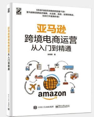 京东可以用数字人民币支付吗？可用数字人民币的东西