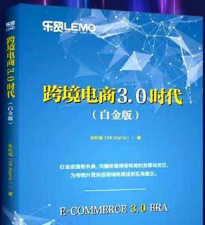 微商软文宣传需警惕的致命弱点
