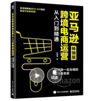 京东退款申请撤销不了咋办？退款多久到账？