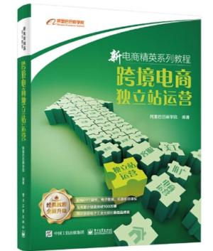 京东618和双11哪个更便宜?哪个折扣力度大？