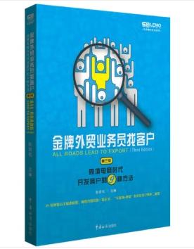 2017淘宝造物节视频要求有哪些?