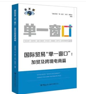 周鸿祎：离开场景谈5G是虚，离开安全谈5G是空