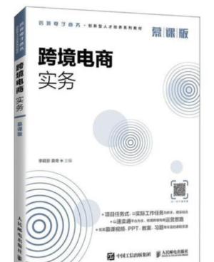 京东和天猫旗舰店哪个货更真？各有什么优势？