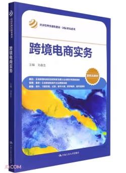 最终实测，信息网络网络营销是非常至关重要的