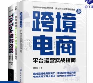 最新品牌化妆品代理工厂一手货源，全国包邮，包退换