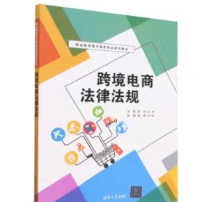 京东618快递延误，京东延迟发货的原因
