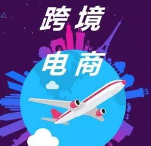 微商怎么找货源?(做莆田微商怎么找货源)