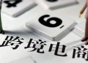 埃森哲发布2020财年财报，数字化等新业务占比高达七成