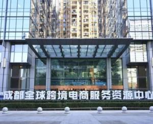 京东晚一天还款会上征信吗？有什么后果？