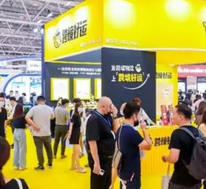 京东付款码可以在超市使用吗？附使用规则