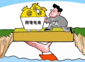 京东数字人民币红包怎么用？活动怎么参与？