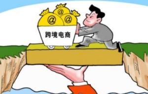 京东短视频达人持续招募，如何入驻？