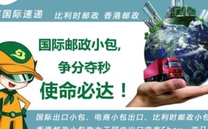京东联盟是什么？京东联盟怎么开通加盟？