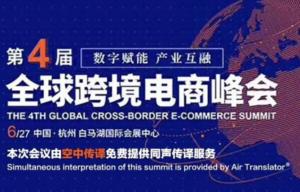 京粉儿CPS佣金计算规则，京粉怎么赚佣金？