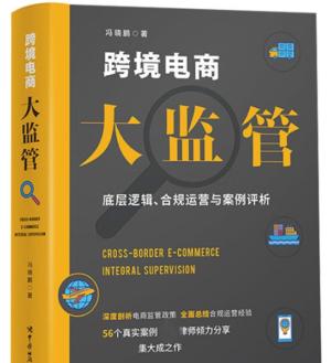 支付宝怎么转账给别人卡里，转账到卡里有没有手续费