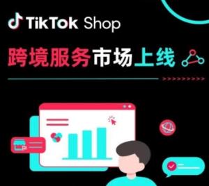 京东天猫新品怎么抢？京东抢购在哪？