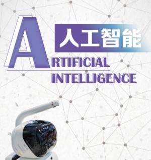 精华液渠道网络营销网络营销常识讲解