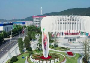 京东借款上征信怎么消除？白条逾期咋补救？